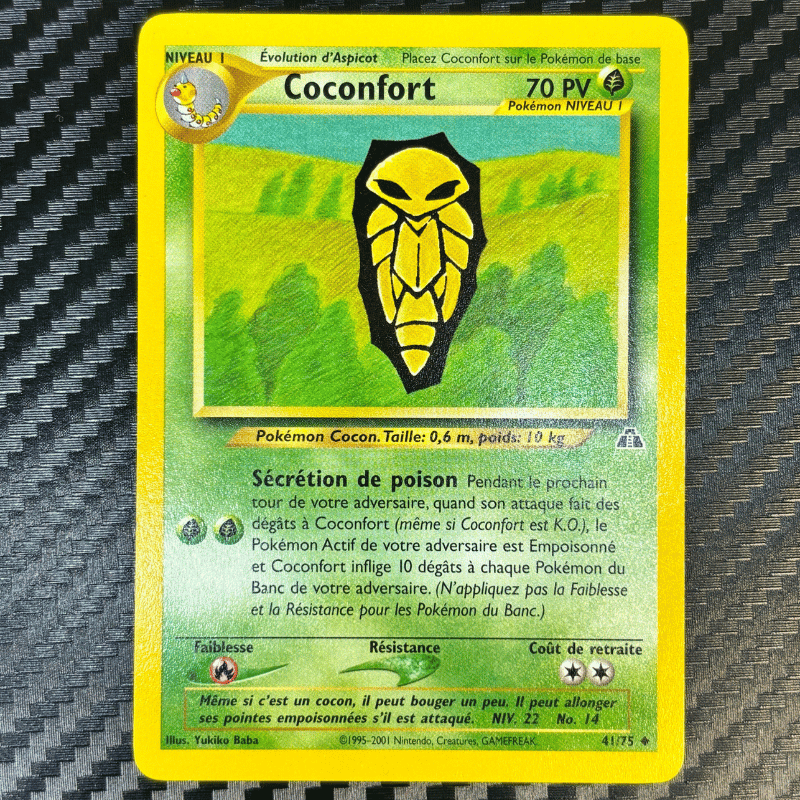 Coconfort 41/75 - Neo Discovery - NM