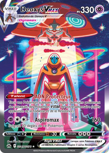 Deoxys-VMAX GG45/GG70 - Zénith Suprême