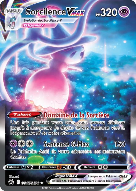 Sorcilence-VMAX GG47/GG70 - Zénith Suprême