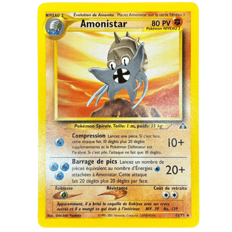 Amonistar 43/75 - Neo Discovery - NM