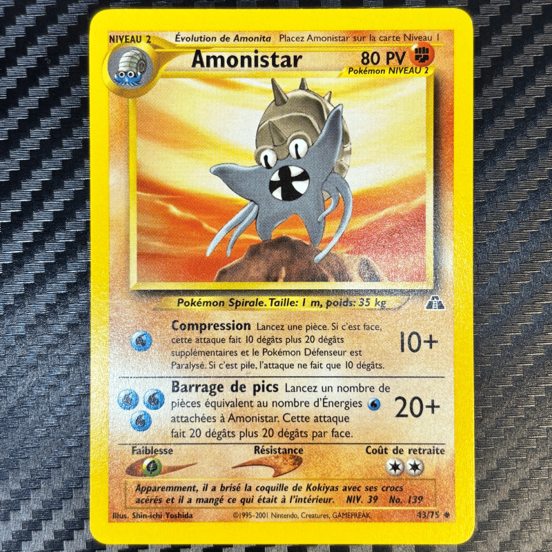 Amonistar 43/75 - Neo Discovery - NM