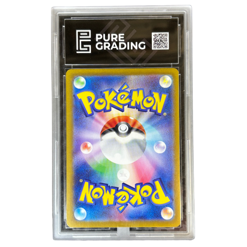 Umbreon EX 217/187 - Pure GRADING 10