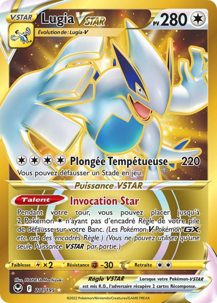Lugia-VSTAR 211/195 - Tempête Argentée