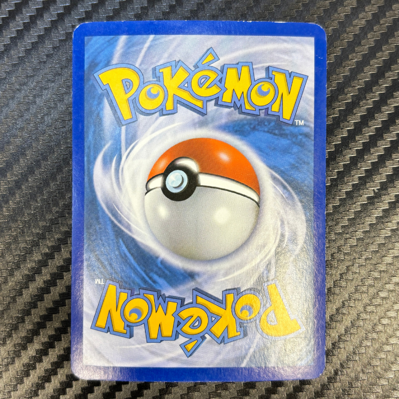 Tentacool 77/101 – Légendes Oubliées