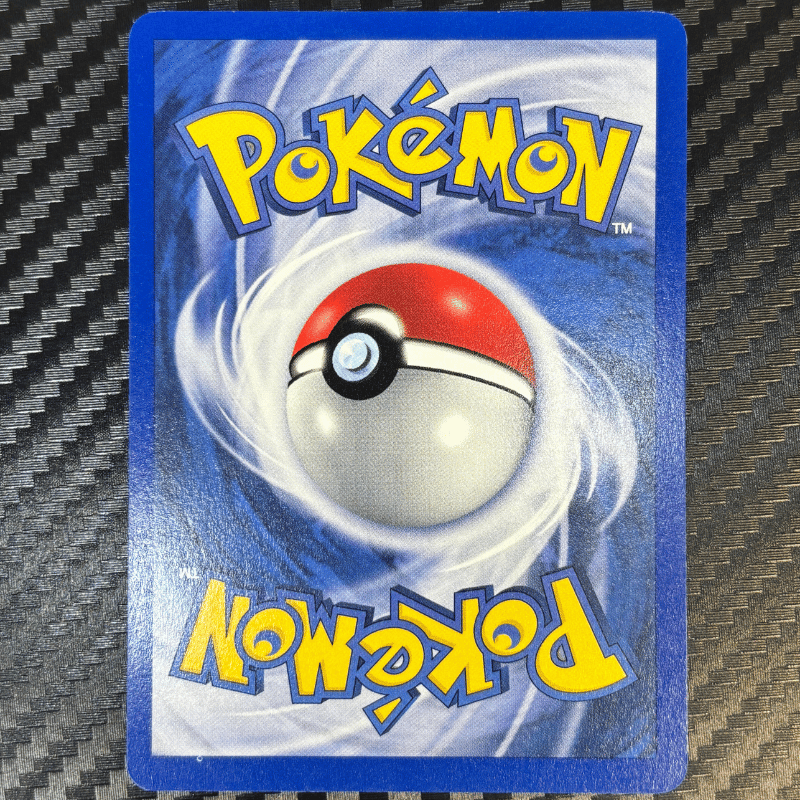 Têtarte 44/75 - Neo Discovery - NM