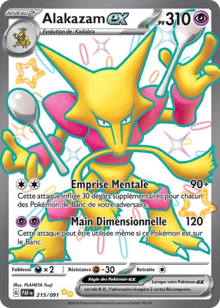 Alakazam-ex 215/091 - Destinées de Paldea