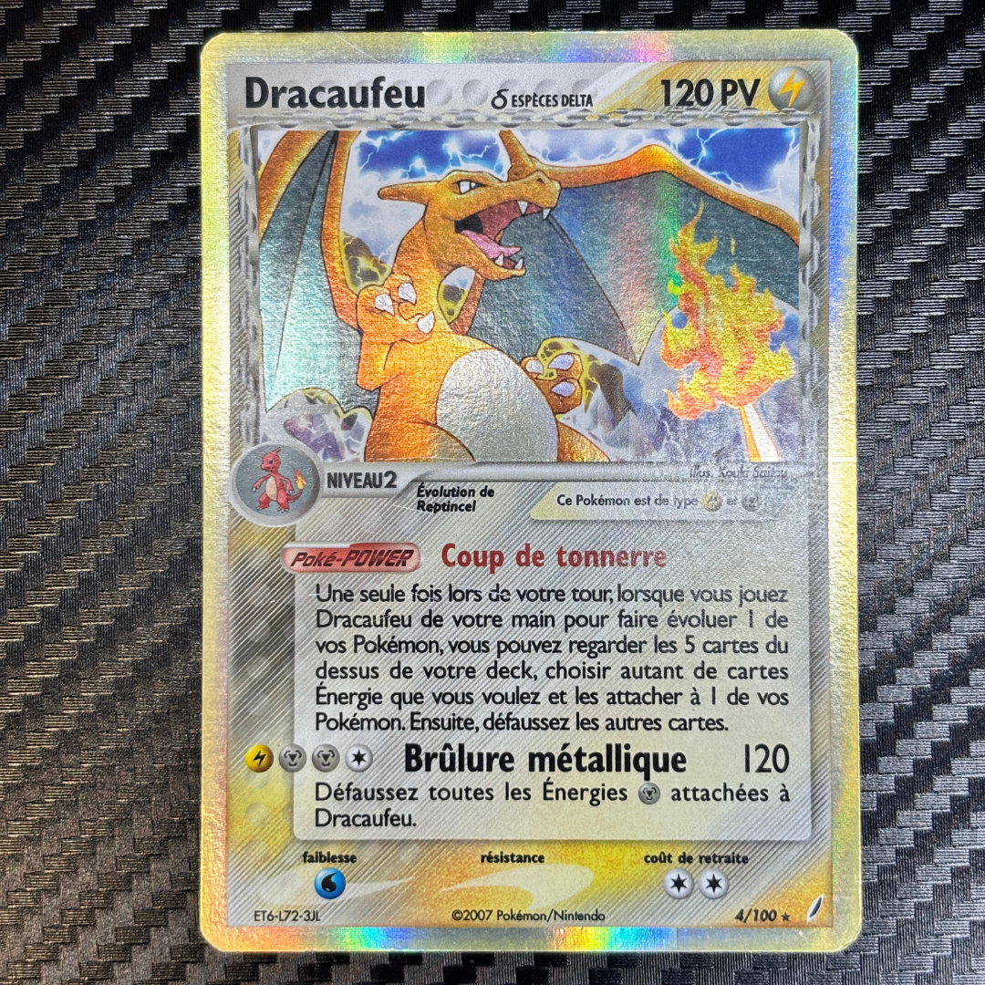 Dracaufeu 4/100 Gardiens de cristal – EXC+