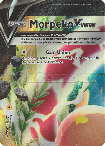 Morpeko-V-UNION SWSH215 - Promo SWSH