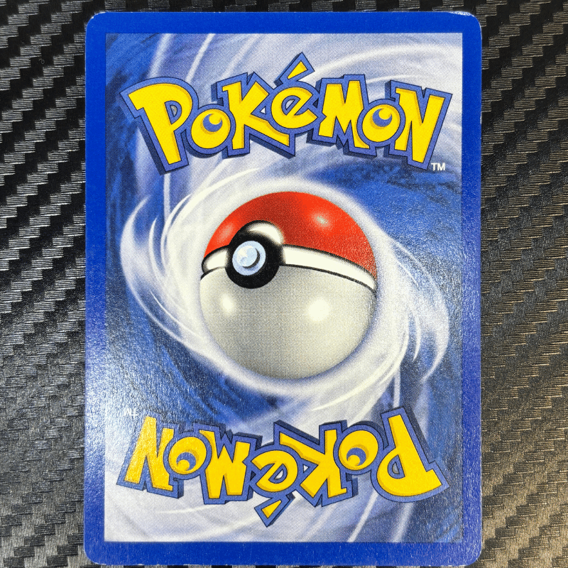 Ymphect 45/75 - Neo Discovery - NM