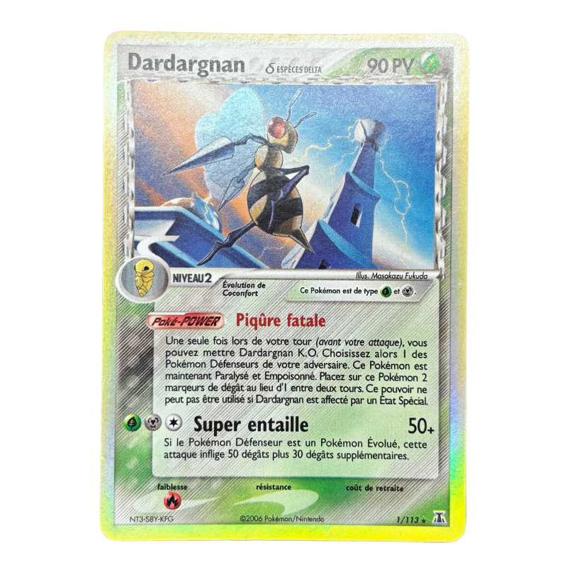 Dardargnan 1/113 - Espèces Delta  (1)