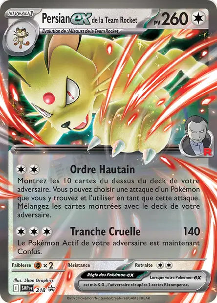 Persian EX SVP 218