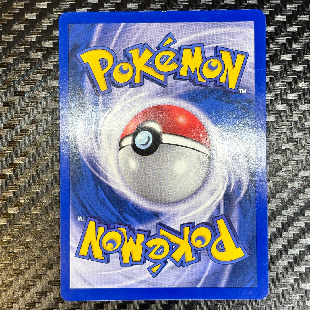 Tortank 2/100 Gardiens de cristal – NM