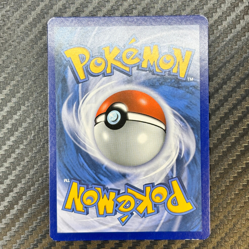 Pikachu SM234 - Promo Soleil & Lune - NM