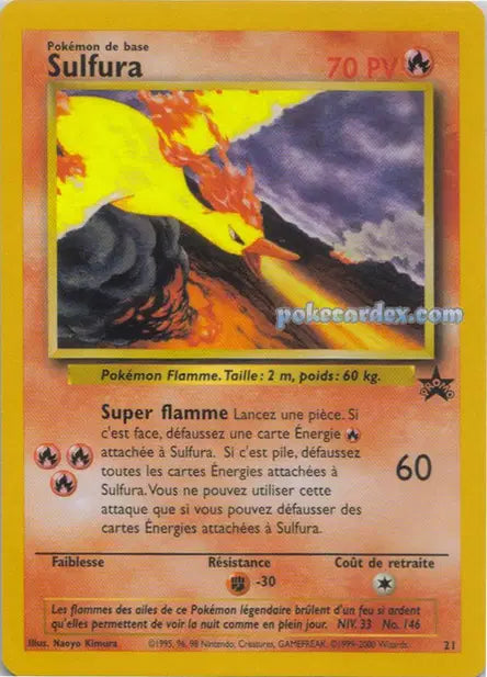 Sulfura Promo black star 21 -scellée