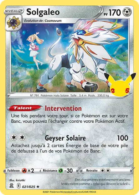 Solgaleo 021/025 - Célébrations