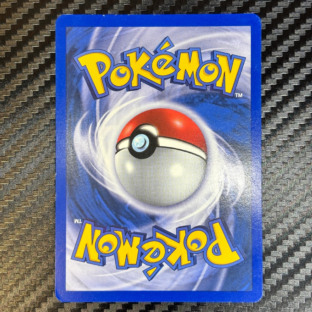 Pingoleon 4/130 – Diamant et perle – MINT