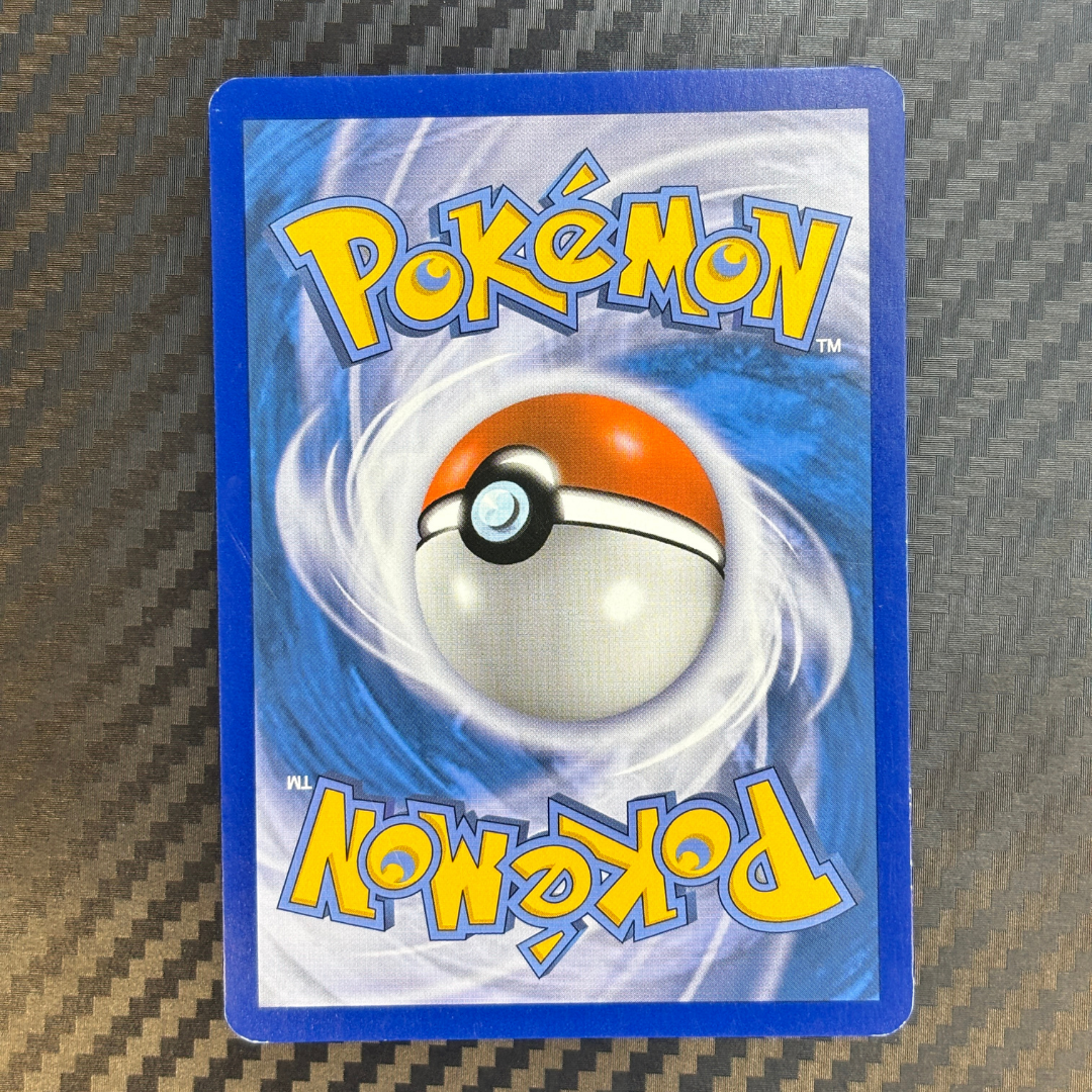 Pyroli rc6/rc32 Générations – NM