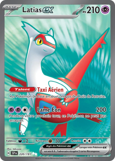Latias ex 220/191 - Étincelles Déferlantes