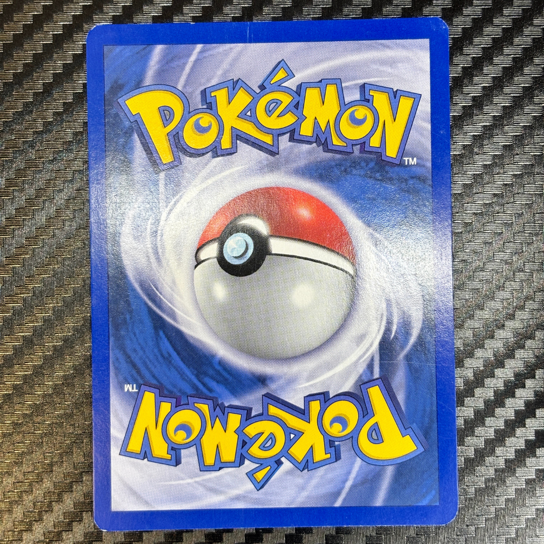 tauros 12/100 Gardiens de cristal – NM