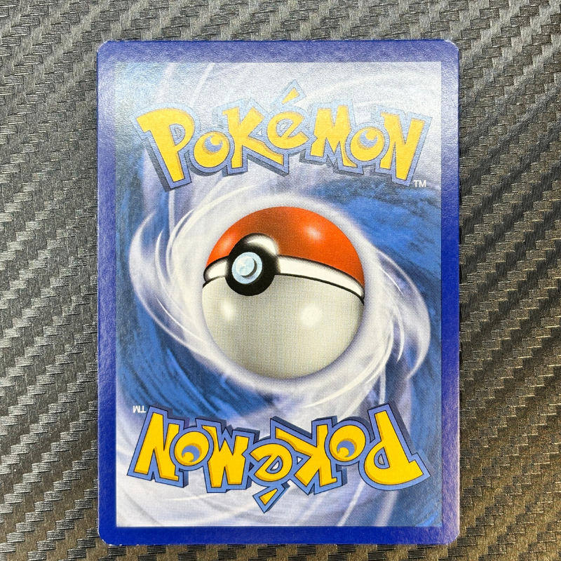 Mew SM215 - Promo Soleil & Lune - NM