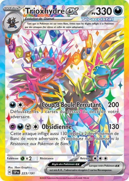 Trioxhydre ex 223/191 - Étincelles Déferlantes