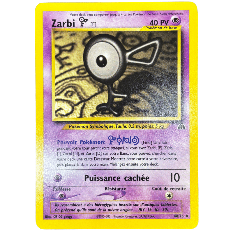 Zarbi F 48/75 - Neo Discovery - NM