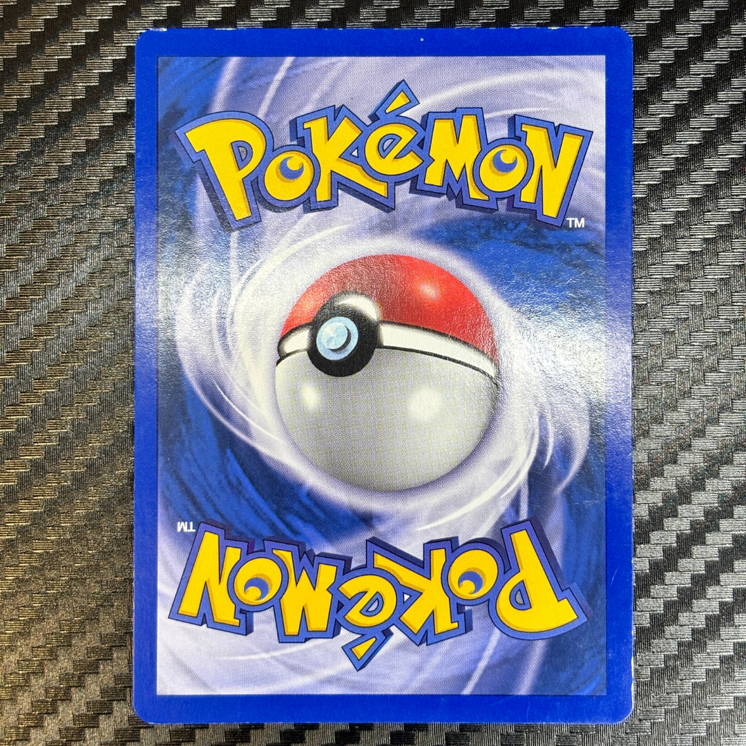Ludicolo 6/100 Gardiens de cristal – EXC+