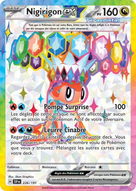 Nigirigon ex 226/191 - Étincelles Déferlantes