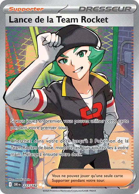 Lance de la Team Rocket 227/182 - Rivalités Destinées