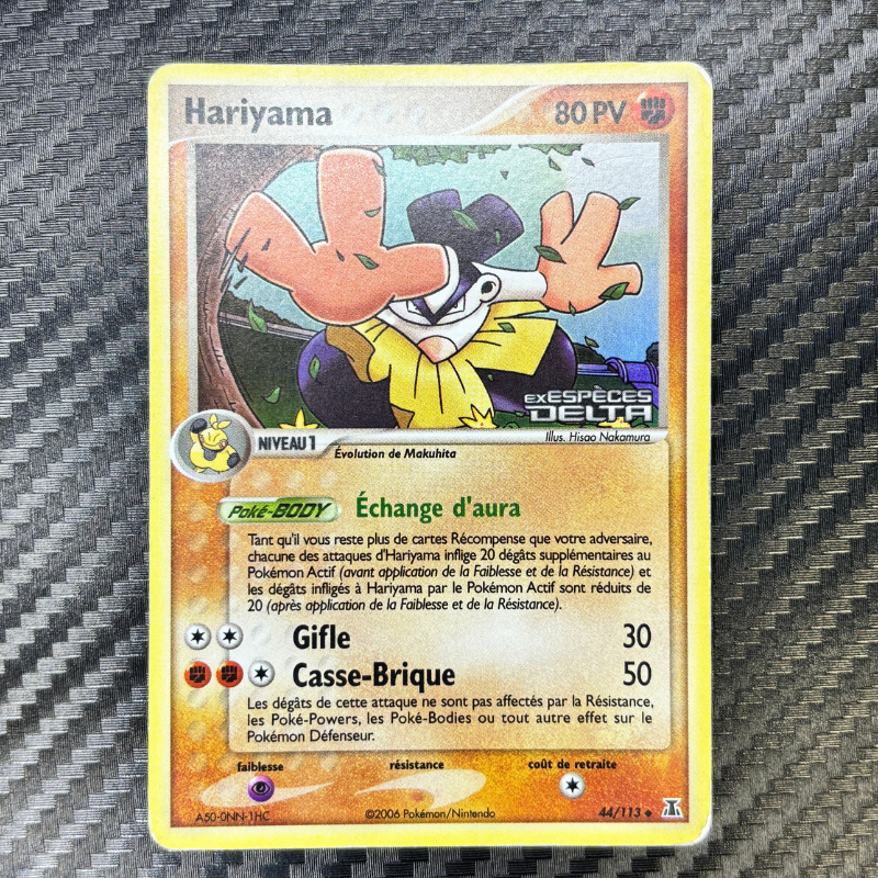 Hariyama 44/113 - Espèces Delta  (1)