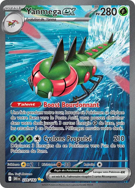 Yanmega ex 228/182 - Rivalités Destinées