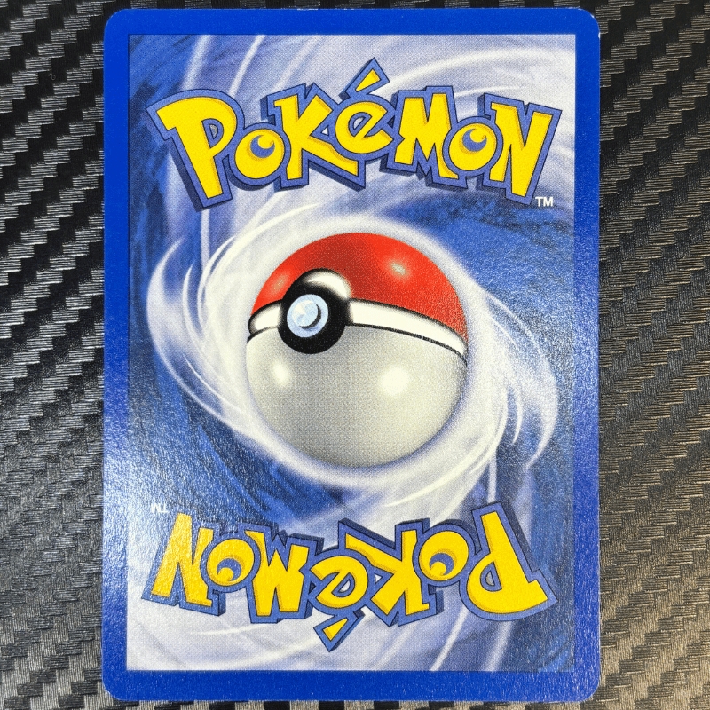 Zarbi M 49/75 - Neo Discovery - NM