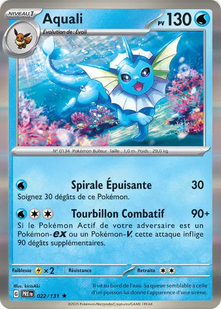 Aquali 022/131 - Masterball Évolution Prismatique