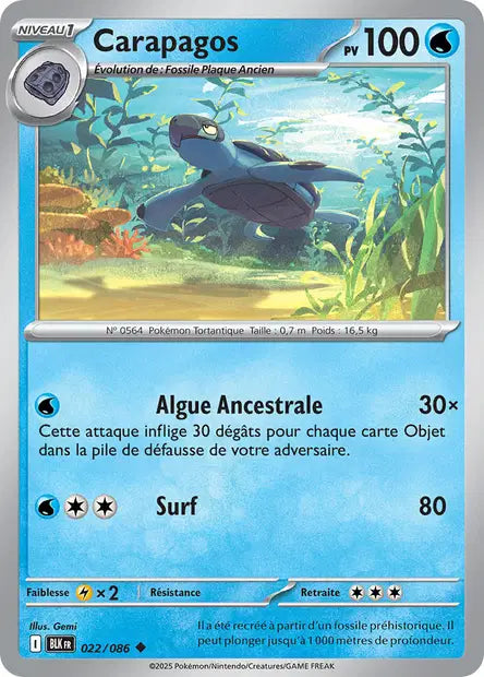 Carapagos 022/086 Foudre Noire – Pokeball