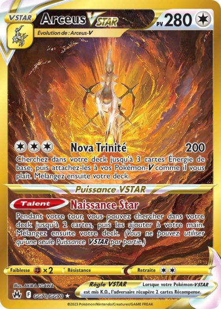 Arceus-VSTAR GG70/GG70 - Zénith Suprême