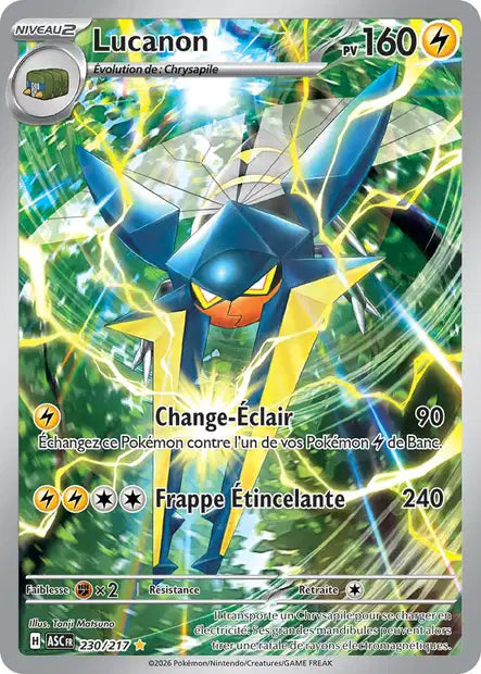 Lucanon 230/217 Héros Transcendants