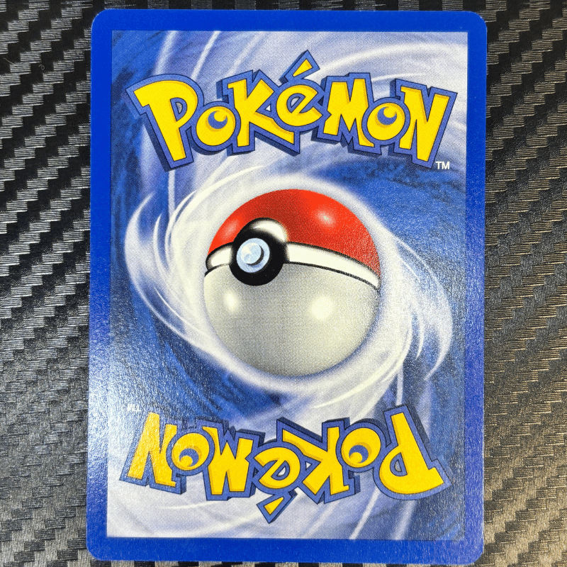 Zarbi N 50/75 - Neo Discovery - NM