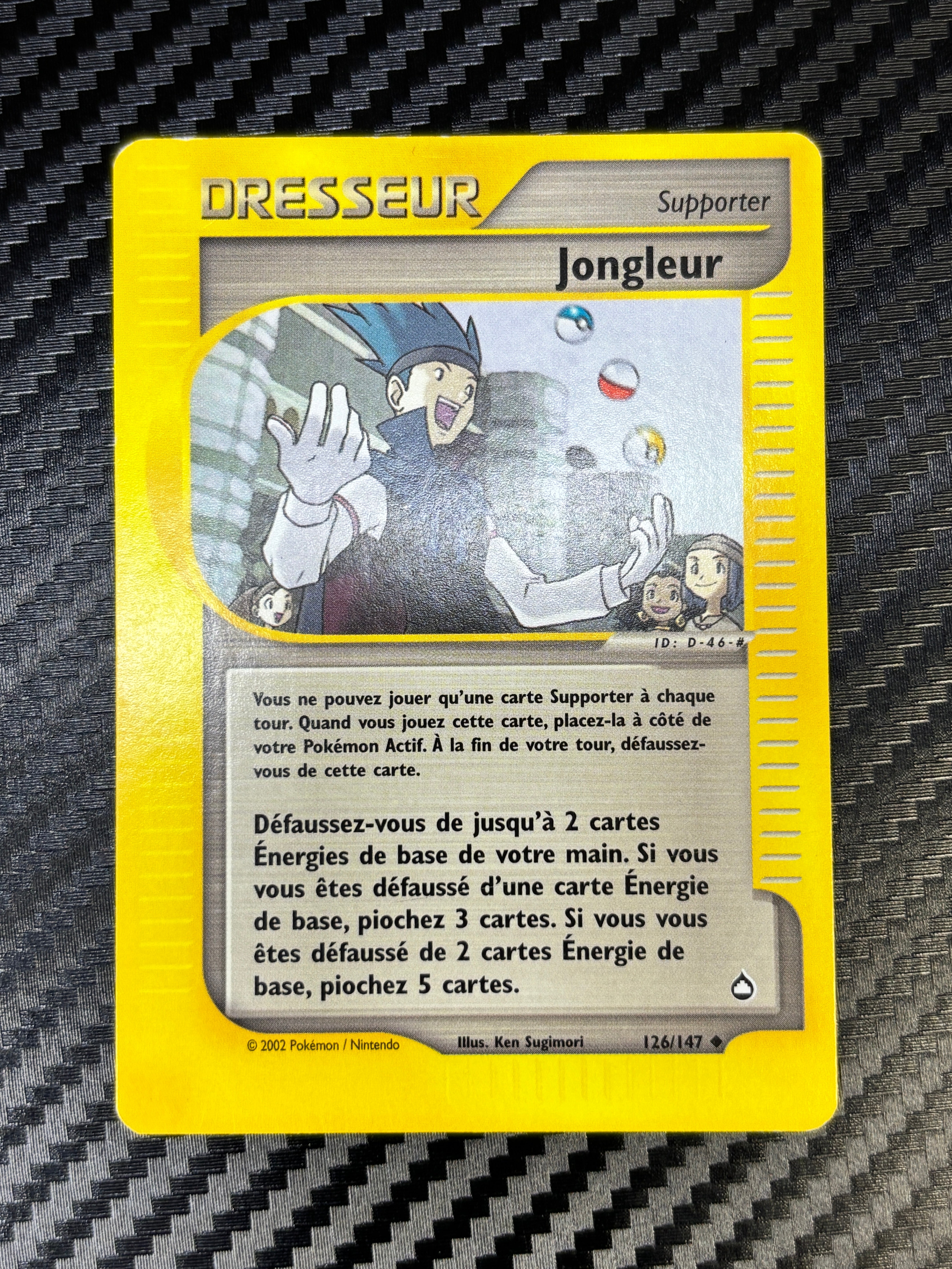 Jongleur 126/147 - Aquapolis - NM
