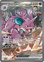 Nidoking ex de la Team Rocket 233/182 - Rivalités Destinées