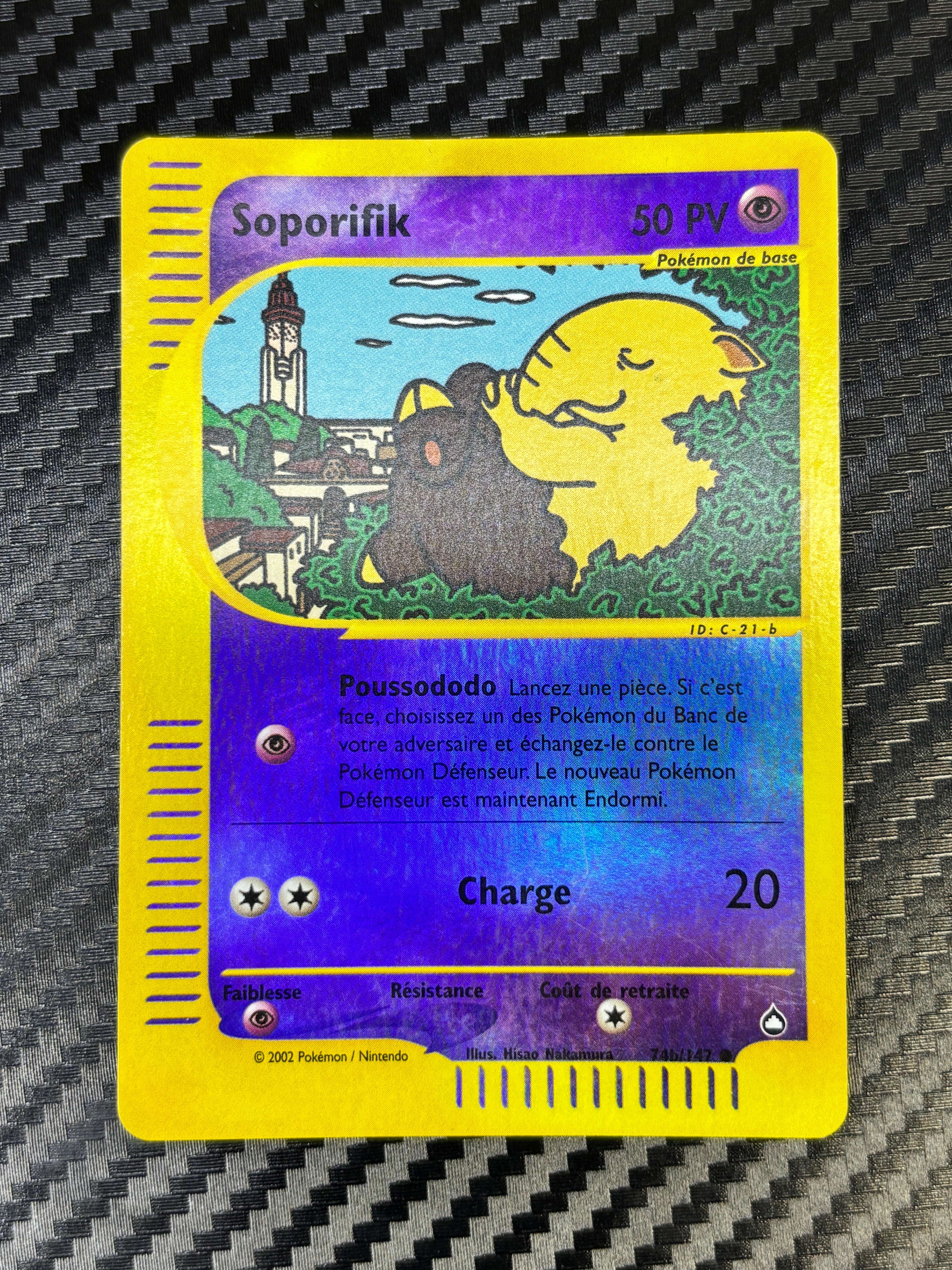Soporifik 74b/147 ( reverse ) - Aquapolis - tbe +