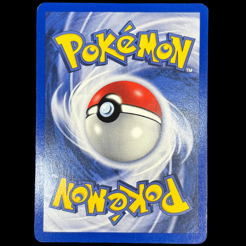 Zarbi U 51/75 - Neo Discovery - NM