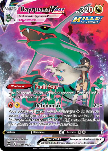 Rayquaza-VMAX TG20/TG30 - Tempête Argentée
