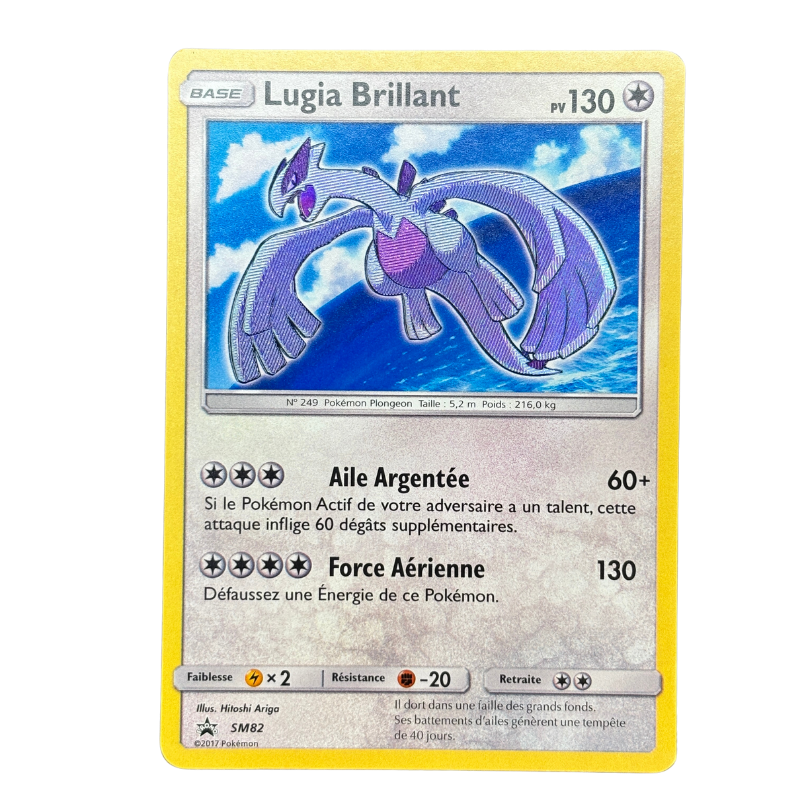 Lugia Brillant SM82 - Promo Soleil & Lune - NM