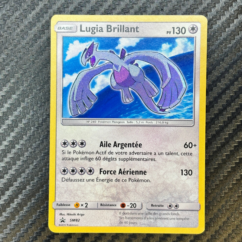 Lugia Brillant SM82 - Promo Soleil & Lune - NM