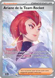 Ariane de la Team Rocket 237/182 - Rivalités Destinées