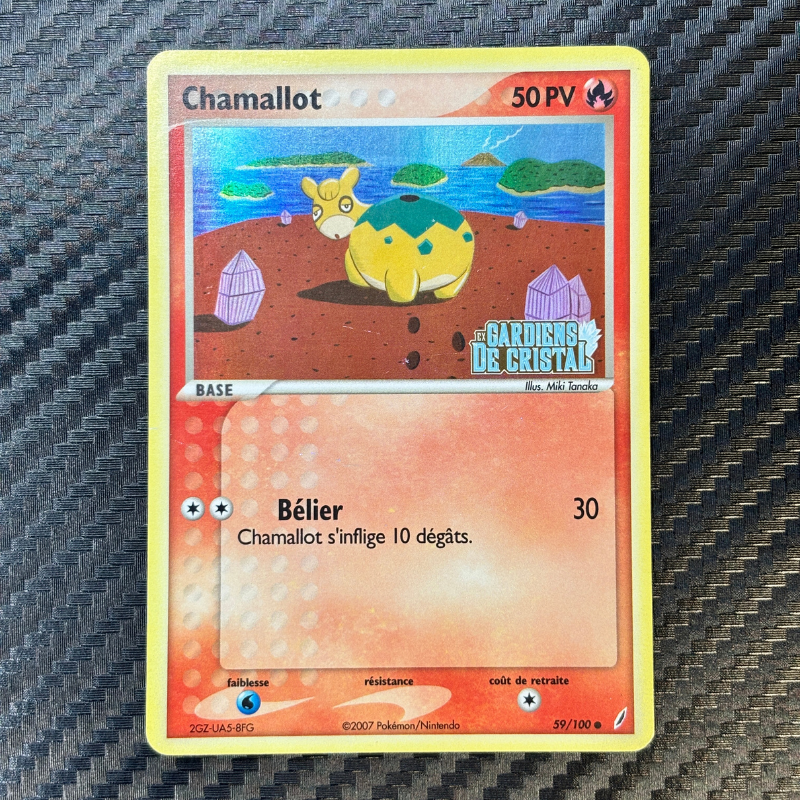 Chamallot 59/100 – Gardien de Cristal - EXC