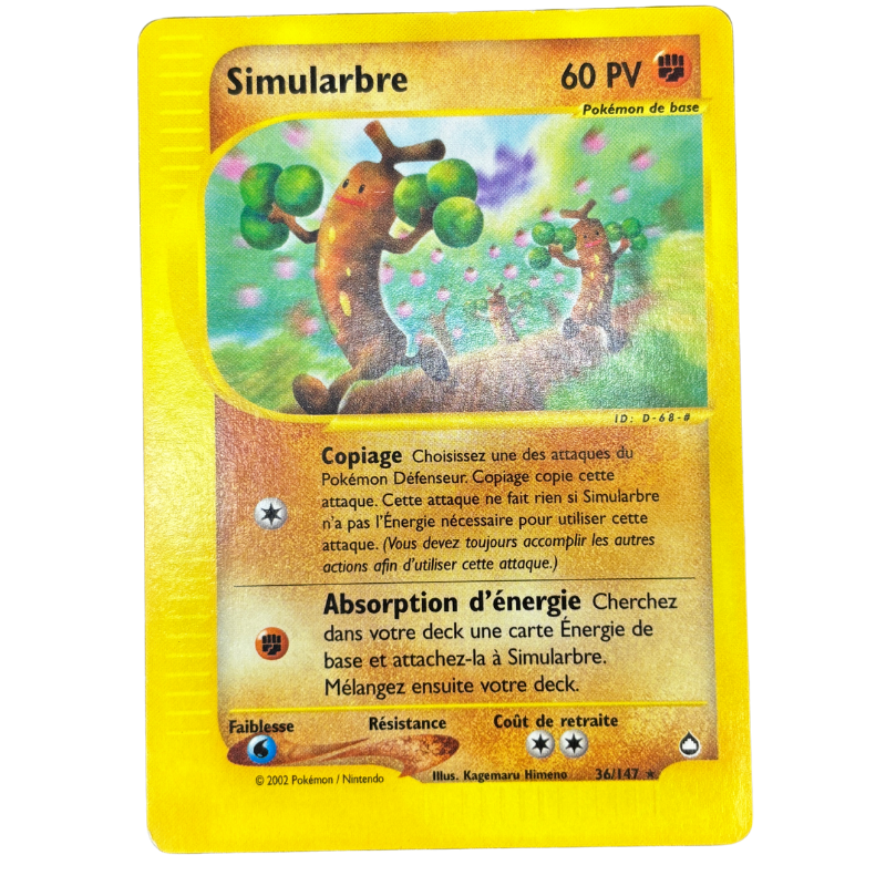 Simularbre 36/147 - Aquapolis - NM