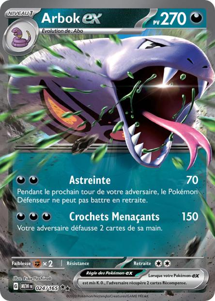 Arbok-ex 024/165 - 151