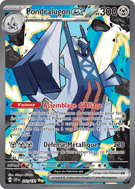 Pondralugon ex 241/191 - Étincelles Déferlantes