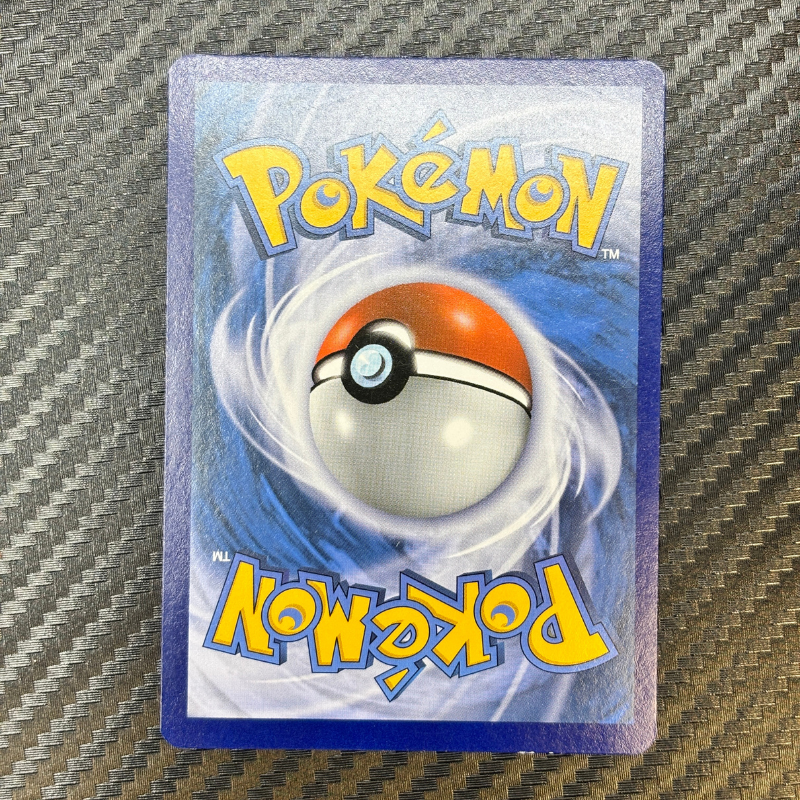 Celebi Brillant SM79 - Promo Soleil & Lune  - NM